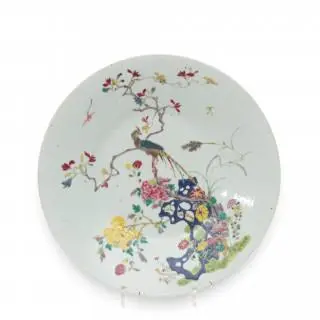 China, a famille rose porcelain dish, 19th century – kavel bij Veilinggebouw De Zwaan, Amsterdam