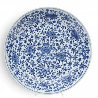 China, a blue and white porcelain dish, 18th century – kavel bij Veilinggebouw De Zwaan, Amsterdam