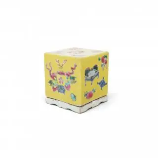 China, a small famille rose yellow-ground porcelain censer, late Qing dynasty (1644-1912) – kavel bij Veilinggebouw De Zwaan, Amsterdam