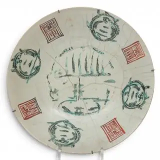 China, a polychrome-painted Swatow dish, 17th century – kavel bij Veilinggebouw De Zwaan, Amsterdam