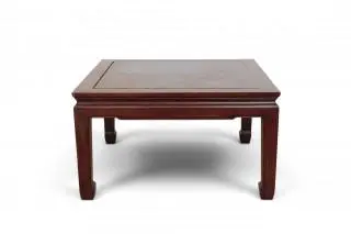 China, a hardwood coffee table – kavel bij Veilinggebouw De Zwaan, Amsterdam