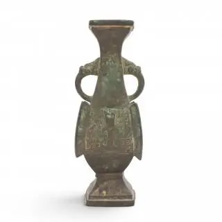 China, an archaistic bronze vase, 19th century – kavel bij Veilinggebouw De Zwaan, Amsterdam