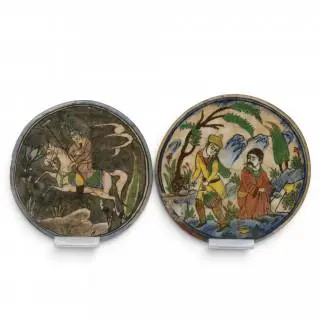 Two circular Persian Qalaj pottery tiles. Kashan, Iran, 20th century – kavel bij Veilinggebouw De Zwaan, Amsterdam