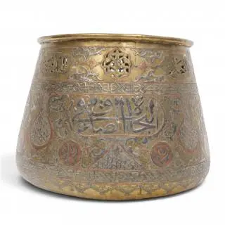 Middle East, Mamluk revival silver and copper inlay brass basin, 19th century – kavel bij Veilinggebouw De Zwaan, Amsterdam