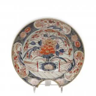 Japan, an Imari porcelain shaving basin, Edo period (1603-1868) – kavel bij Veilinggebouw De Zwaan, Amsterdam