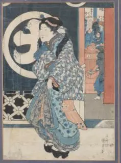 Japan, collection of five woodblock prints – kavel bij Veilinggebouw De Zwaan, Amsterdam