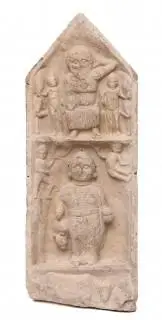 Tunesia, El Djem, a limestone stele, 2nd - 3rd century CE – kavel bij Veilinggebouw De Zwaan, Amsterdam