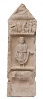 Tunesia, El Djem, a limestone stele, 2nd - 3rd century CE – kavel bij Veilinggebouw De Zwaan, Amsterdam
