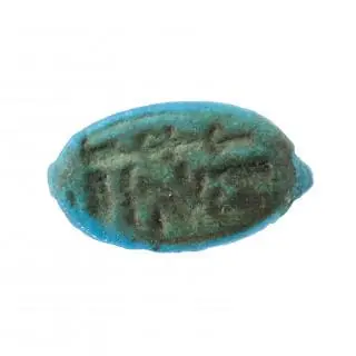 Egypt, a blue faience ring with Royal Cartouche of Tutankhamun, 18th Dynasty, ca. 1361-1352 BCE – kavel bij Veilinggebouw De Zwaan, Amsterdam