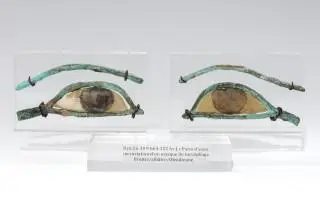 Egypt, a pair of bronze sarcsophocus eyes and brows, Late Period, ca. 600-332 BCE – kavel bij Veilinggebouw De Zwaan, Amsterdam