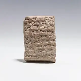 A cuneiform clay tablet, Old Babylonian, beginning of ca. 1840 BCE – kavel bij Veilinggebouw De Zwaan, Amsterdam