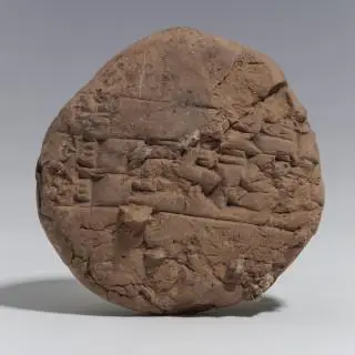A round cuneiform tablet, Mesopotamia, ca. 2000 - 1800 BCE – kavel bij Veilinggebouw De Zwaan, Amsterdam