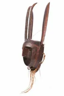 Mali, Bamana, an antilope mask – kavel bij Veilinggebouw De Zwaan, Amsterdam