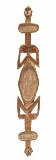 Papua, Asmat, a rare carved ceremonial platter – kavel bij Veilinggebouw De Zwaan, Amsterdam