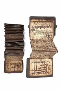 Sumatra, Toba Batak, a priest book, pustaha, 19th century or earlier – kavel bij Veilinggebouw De Zwaan, Amsterdam