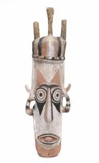P.N. Guinea, Tami Island, a carved wooden mask – kavel bij Veilinggebouw De Zwaan, Amsterdam