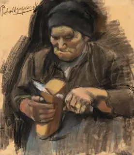 Piet van Wijngaerdt (1873-1964) – kavel bij Veilinggebouw De Zwaan, Amsterdam