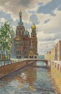 Russische school, 20e eeuw – kavel bij Veilinggebouw De Zwaan, Amsterdam