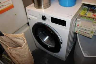 Wasmachine SAMSUNG Smartthings – kavel bij HNVI, Eindhoven