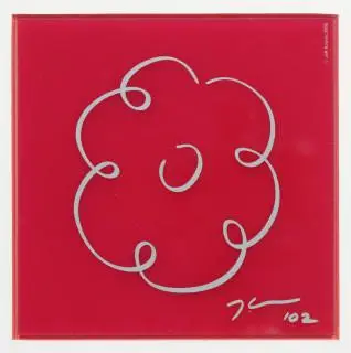 Jeff Koons (geb. 1955) – kavel bij Veilinggebouw De Zwaan, Amsterdam