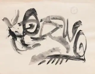 Theo Wolvecamp (1925-1992) – kavel bij Veilinggebouw De Zwaan, Amsterdam