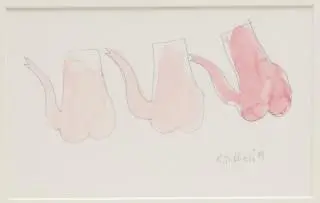 Klaas Gubbels (geb. 1934) – kavel bij Veilinggebouw De Zwaan, Amsterdam