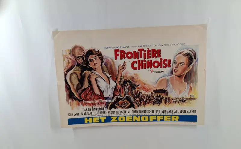 Vintage filmposter “Het Zoenoffer” – kavel bij De Kringwinkel, Geraardsbergen