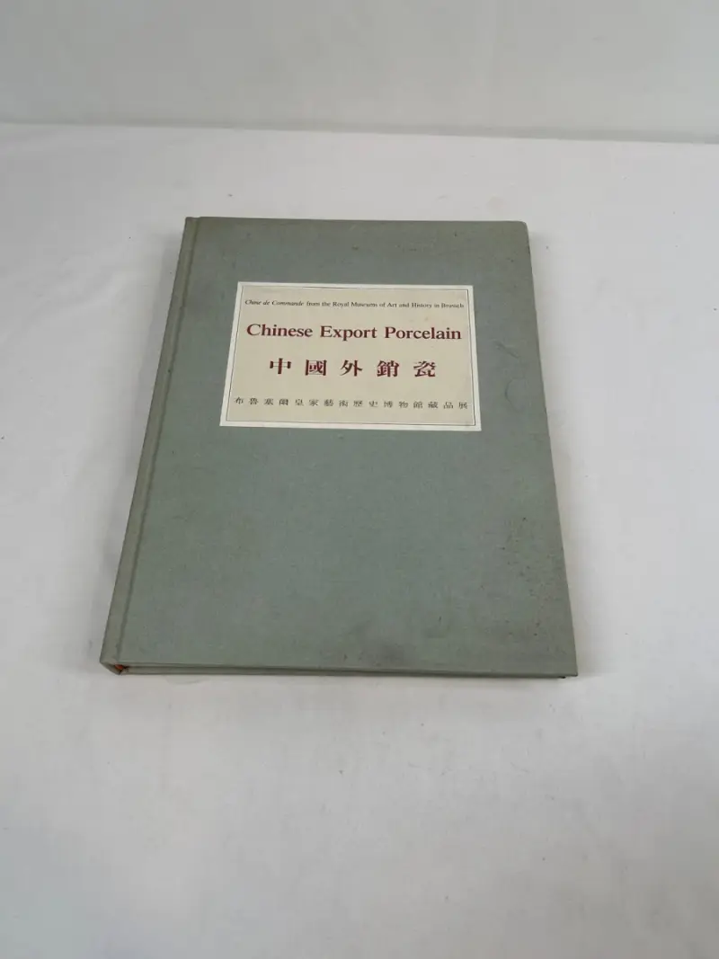 Chinese Export Porcelain - Kunstboek over Chinese porselein – kavel bij De Kringwinkel, Geraardsbergen
