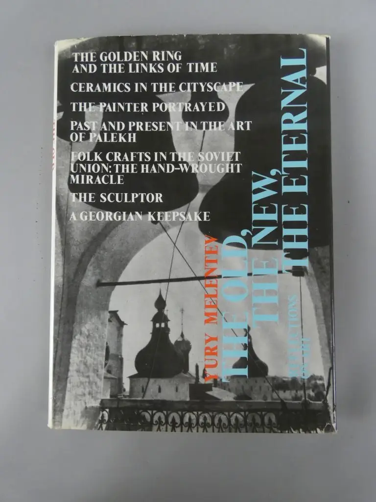 Boek The Old, The New, The Eternal - Reflecties over kunst – kavel bij De Kringwinkel, Diest
