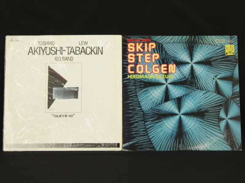 Japanse jazz/funk Lp's "Skip step colgen"/Sumi-e – kavel bij De Kringwinkel, Antwerpen